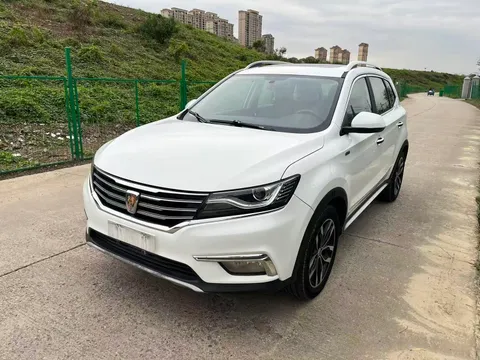Roewe RX5