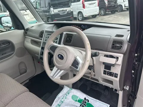 Subaru Chiffon