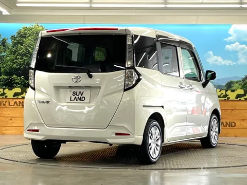 Toyota Tank