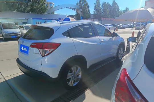 Honda HR-V (Vezel)