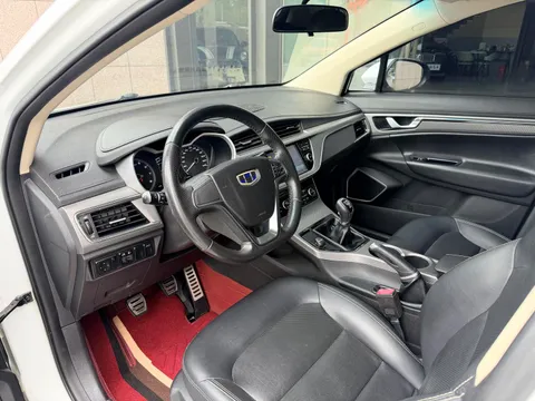 Geely