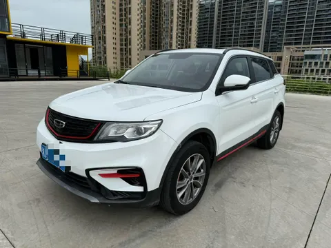 Geely Boyue
