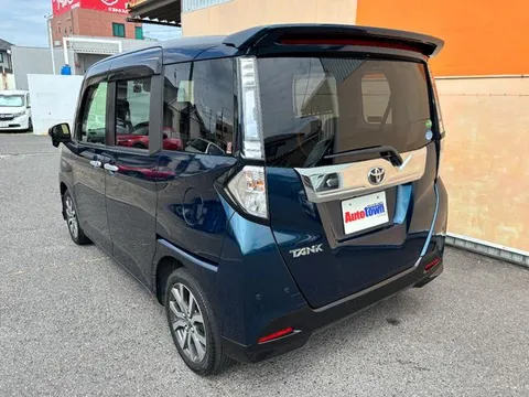 Toyota Tank
