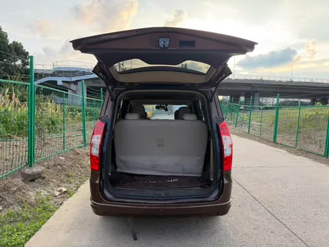 Wuling