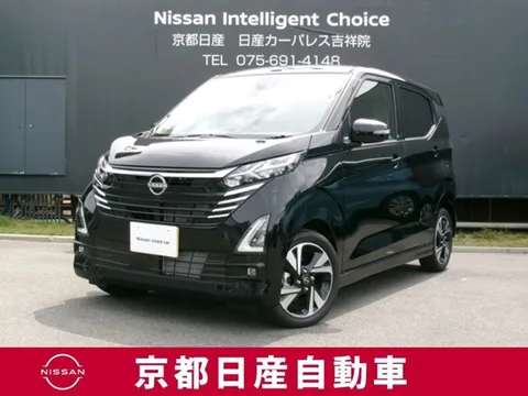 Nissan Dayz
