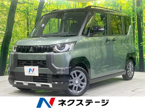 Mitsubishi Delica Mini