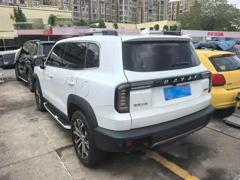 Haval