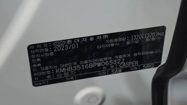Hyundai Casper