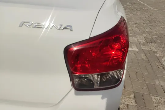 Hyundai Reina