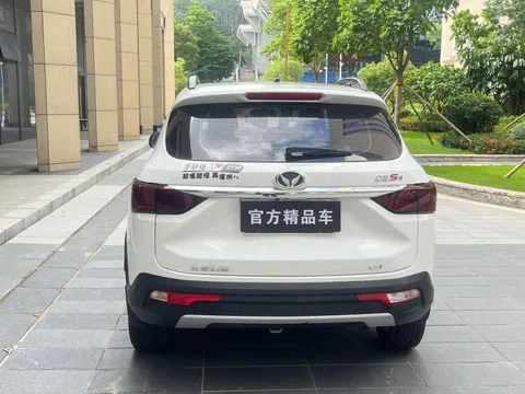 BAIC