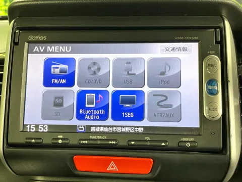 Honda N-BOX Custom