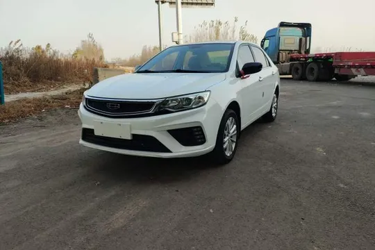 Geely Vision