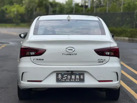 Gac GA4