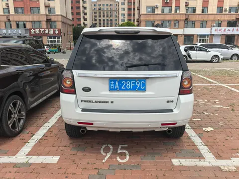 Land Rover