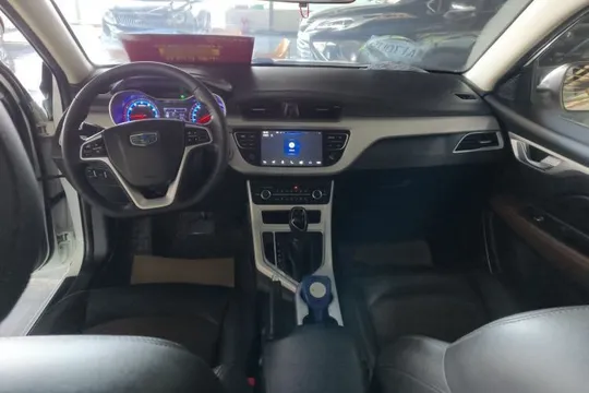 Geely Vision
