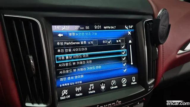 Maserati Levante