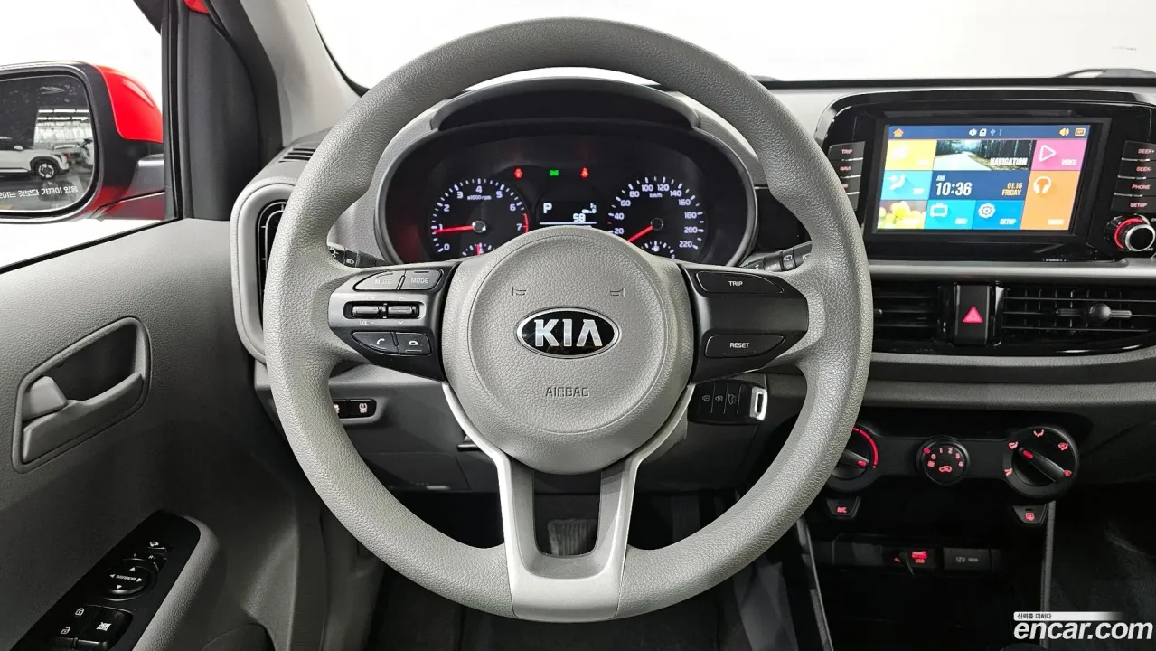 Kia Morning