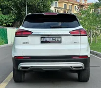Geely Boyue
