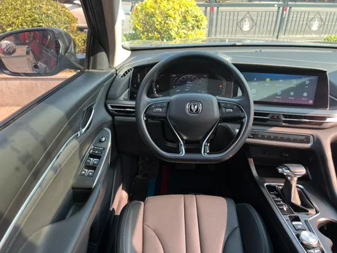 Changan CS75 Plus