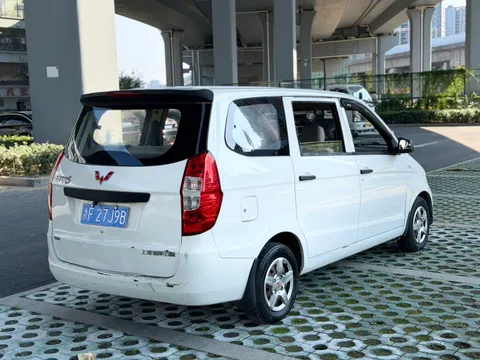 Wuling Hongguang