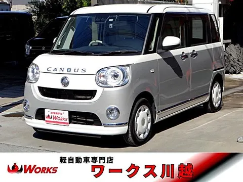 Daihatsu Move Canbus