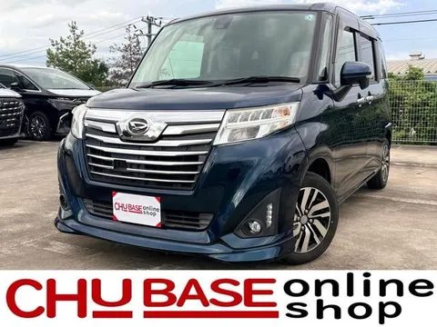 Daihatsu Thor