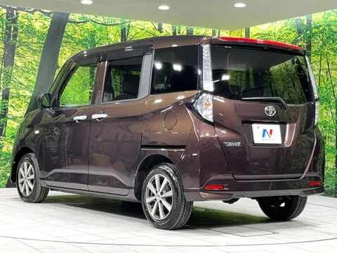 Toyota Tank