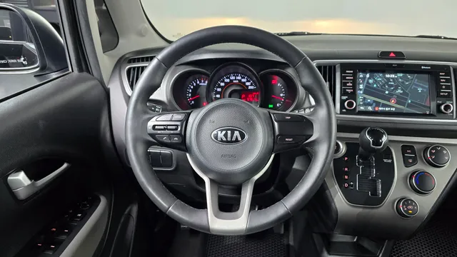Kia Ray
