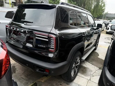Haval