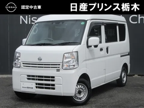 Nissan Clipper