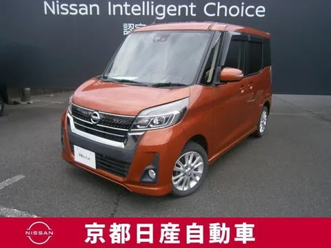 Nissan Dayz Roox