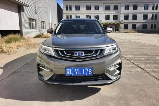Geely Boyue