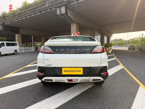 Venucia T90