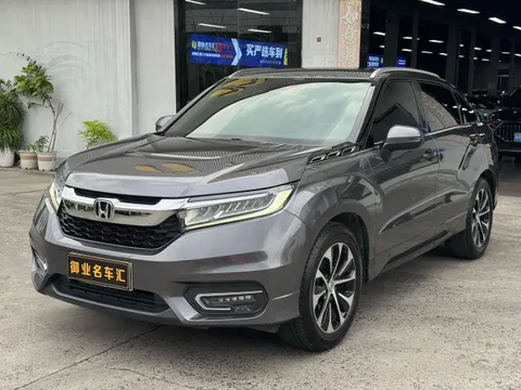 Honda Avancier