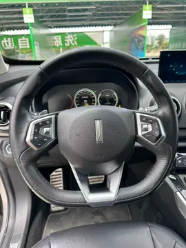 Wey VV7