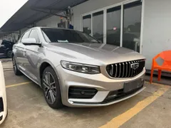 Geely Preface (Xingrui)