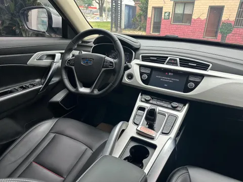 Geely Boyue