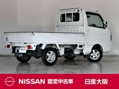 Nissan Clipper Truck