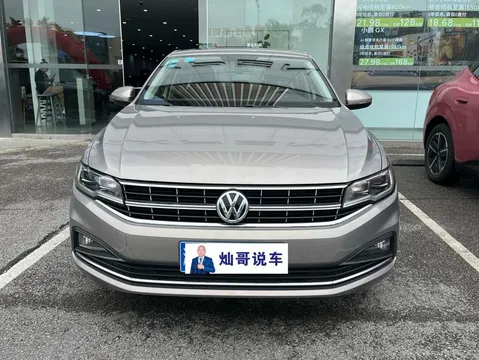 Volkswagen Bora
