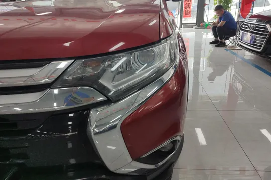 Mitsubishi