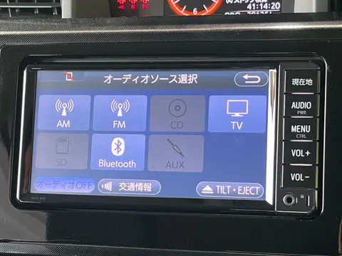 Toyota Tank