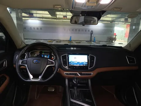 Geely
