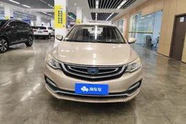 Geely Vision