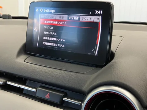 Mazda Mazda2 (Demio)