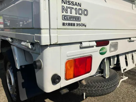 Nissan Clipper Truck