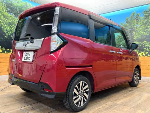 Toyota Tank