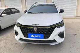 Roewe RX5