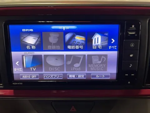 Daihatsu Boon