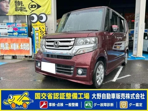 Honda N-BOX