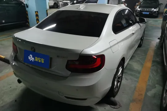 BMW 2-Series